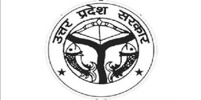 उपचुनाव के एलान से पहले 70 से अधिक पीसीएस अफसरों के तबादले