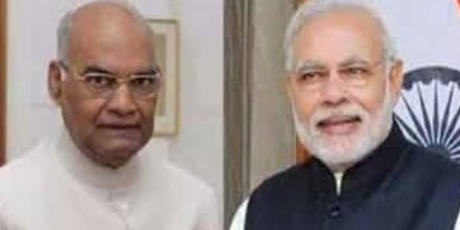 प्रधानमंत्री-राष्ट्रपति की तस्वीर के दुरुपयोग पर होगी छह माह की कैद