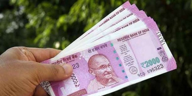 सरकार ने छोटी बचत योजनाओं पर ब्याज दर 0.1% घटाई, नई दरें एक जुलाई से लागू की जाएंगी