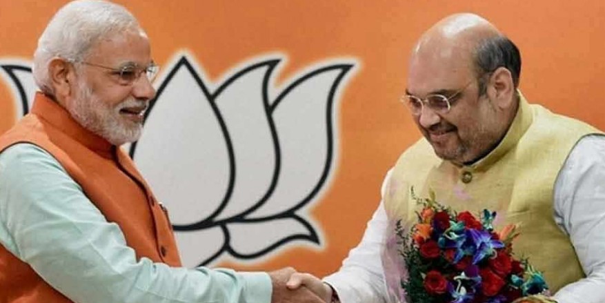 BJP नेता जीतू वाघानी ने किया ट्वीट, 'अमित शाह को मंत्रिमंडल में शामिल होने की बधाई'
