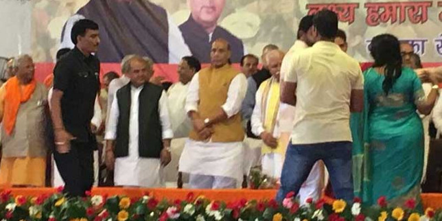 रक्षामंत्री राजनाथ सिंह बोले- पाकिस्तान से अब सिर्फ गुलाम कश्मीर पर होगी बात, डरा हुआ है पड़ोसी