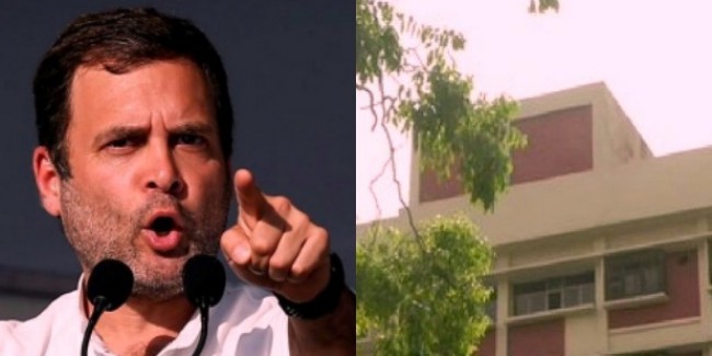 फाइलें जलाकर नहीं बचोगे मोदी जी, शास्त्री भवन में लगी आग पर बोले राहुल गांधी