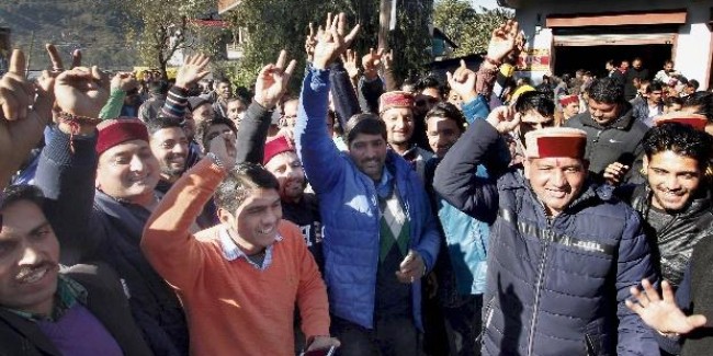 हिमाचल में 40 साल के सियासी इतिहास के ये रिकॉर्ड टूटे