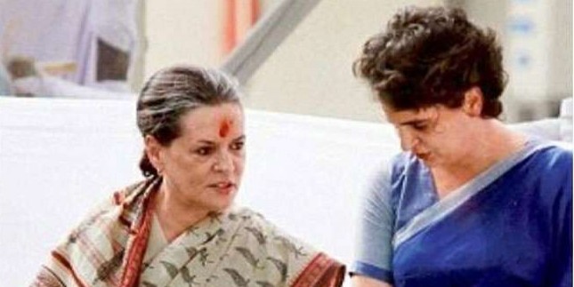 प्रियंका वाड्रा के साथ दो दिन के रायबरेली दौरे पर आएंगी सोनिया गांधी, मतदाताओं का जताएंगी आभार
