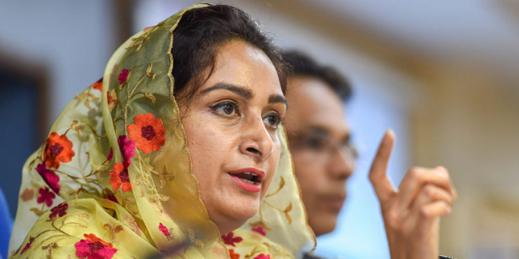 Takht supreme, govt trying to mar event: Harsimrat