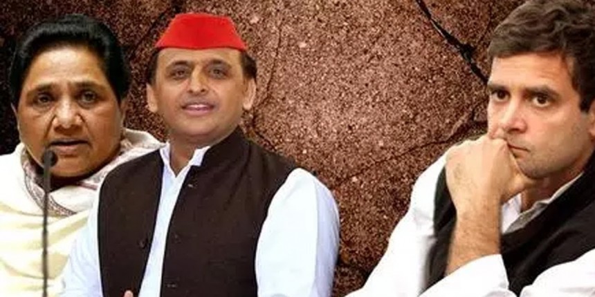 प्रियंका गांधी की एंट्री से समझौते के मूड में SP-BSP, कांग्रेस ने बढ़ाई डिमांड