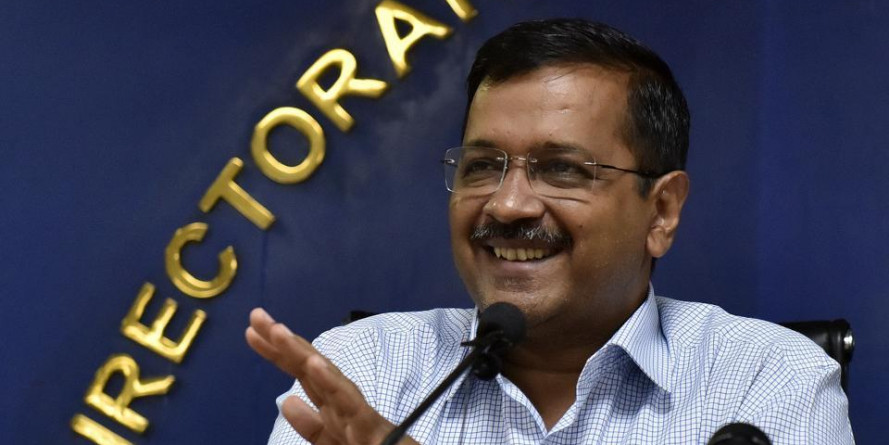 केजरीवाल ने बिजली-पानी के बाद अब दिल्लीवालों के लिए इंटरनेट भी किया मुफ्त