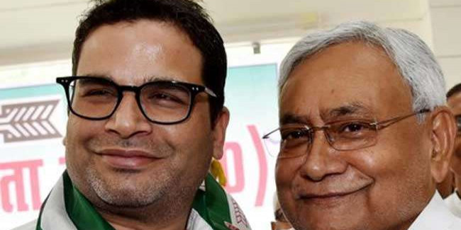 Jharkhand Assembly Election 2019: 7 सितंबर को PK संग रांची आएंगे नीतीश, JDU बनाएगा जीत की रणनीति