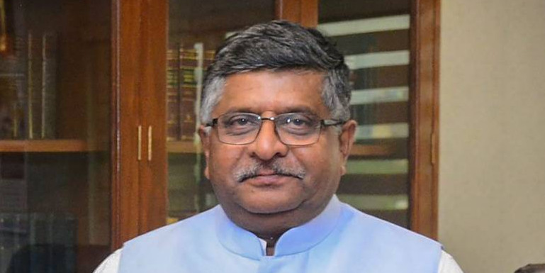 भाजपा सरकार ने संविधान में देवी-देवताओं के चित्र दिए होते तो बवाल मच गया होता: रविशंकर