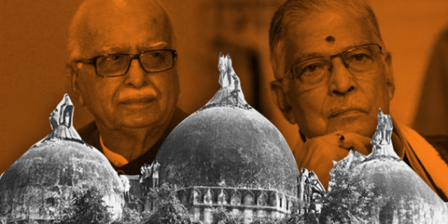 9 महीने में हो जाएगा आडवाणी-जोशी पर फैसला, अयोध्या विवादित ढांचा विध्वंस मामला