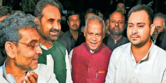 महागठबंधन में दरार, सीटों पर नहीं बन पाई सहमती