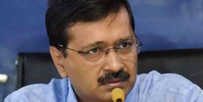 सातों सीटें हारने के बाद कार्यकर्ताओं से मुखातिब हुए केजरीवाल, पूछा How's the Josh