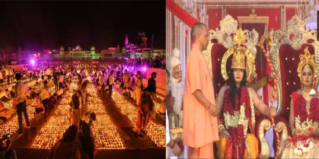 अयोध्या दीपोत्सव में 5 लाख 51 हजार दीप जलाकर विश्व रिकार्ड बनाया गया