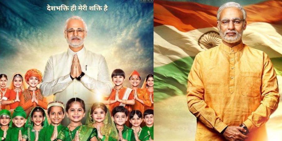 प्रधानमंत्री नरेंद्र मोदी की बायोपिक पर चुनाव आयोग ने रोक लगाई