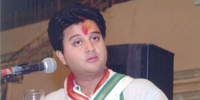 कांग्रेस की नैया पार लगाएंगे ज्योतिरादित्य सिंधिया, पार्टी ने दी बड़ी जिम्मेदारी