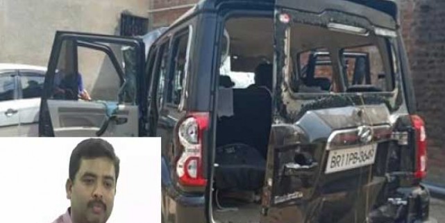 जेडीयू सांसद के भाई पर गोली चलाने के आरोपी शख्स की पिटाई से मौत