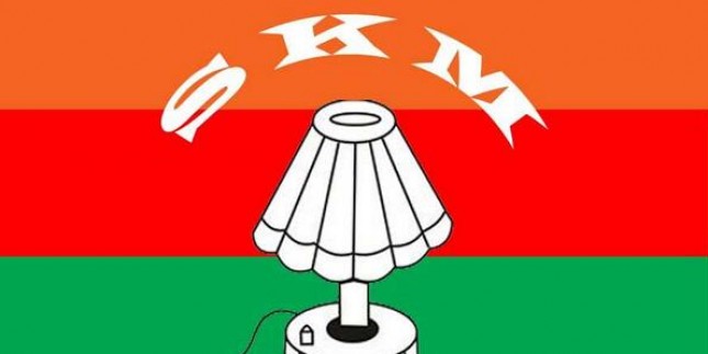 Sikkim: SKM to present white paper on liabilities and loans taken by SDF govt