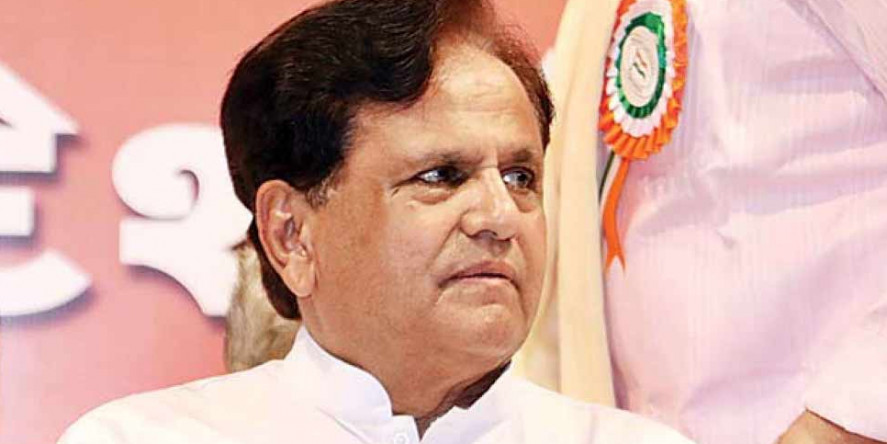 संदेसारा बैंक घोटाला: कांग्रेस के वरिष्ठ नेता अहमद पटेल के दामाद से ईडी ने की पूछताछ
