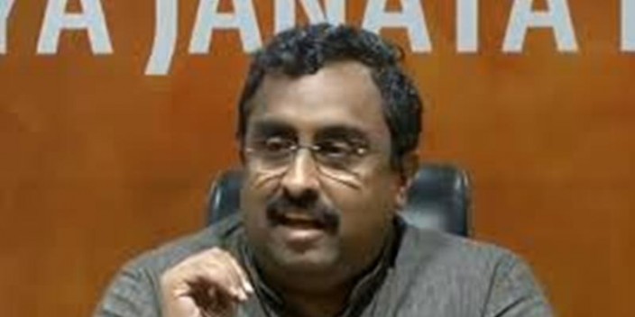 राजौरी के इकबाल आज से भाजपा के, राम माधव करेंगे स्वागत