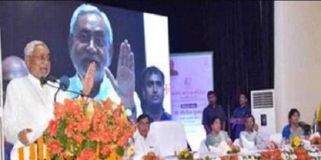 CM नीतीश ने की 'जल-जीवन-हरियाली' अभियान की शुरुआत, बोले- पर्यावरण असंतुलन का शिकार हो रहा बिहार