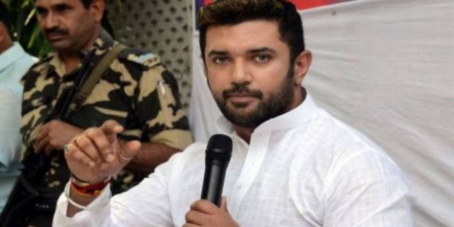 लोकसभा चुनाव 2019: चिराग ने भी माना- पासवान परिवार के लिए टफ है हाजीपुर की लड़ाई