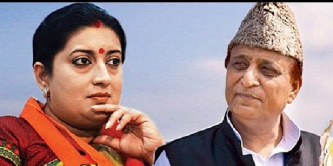 आजम पर हंगामा: स्मृति बोलीं- यहां आंखें डालने नहीं आते MP