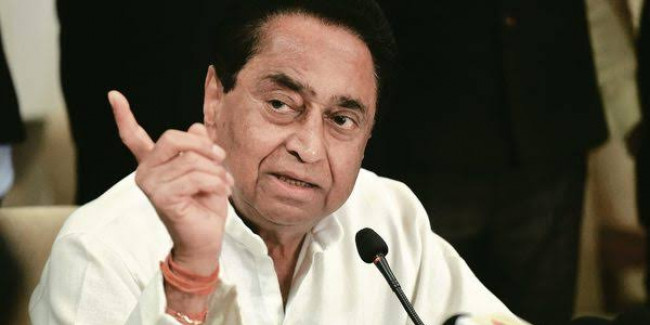 CM कमलनाथ ने संविदाकर्मियों को किया था ये वादा, अब जारी किए आदेश
