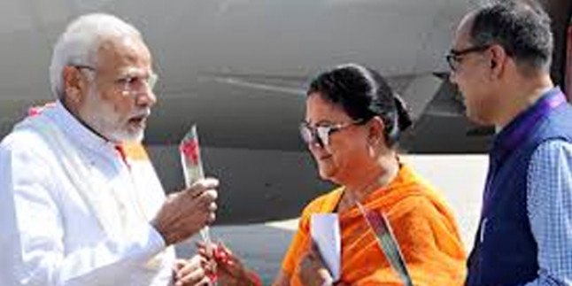 पूर्व CM वसुंधरा राजे भी मोदी सरकार से नहीं ले सकी थी बकाया सीएसटी की धनराशि