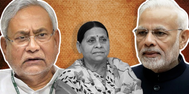 इनके पाप का घड़ा भरा, ये किसी के नहीं हो सकते, नीतीश और पीएम मोदी पर राबड़ी देवी का तंज