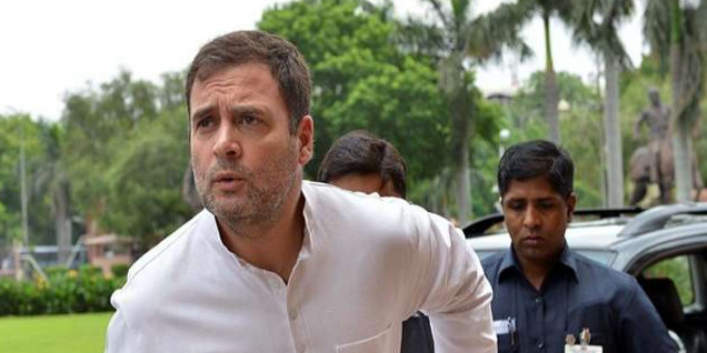 कांग्रेस नेता राहुल गांधी को मानहानि मामले में मिली जमानत
