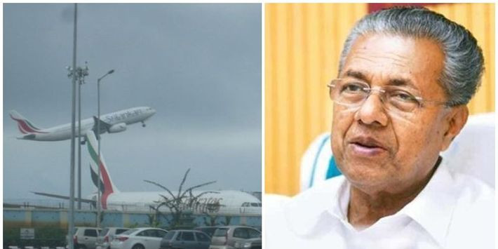 The Chief Minister said that preparations for the sanction of Sabarimala Airport had started