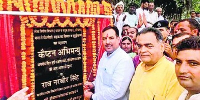 ‘टैक्स चोरों को पकड़ने में हरियाणा दूसरे स्थान पर’