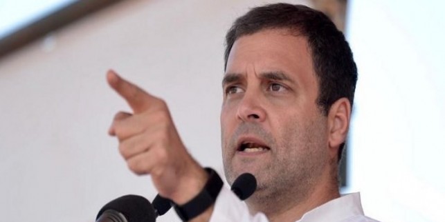 आदिवासियों के बारे में बयान: राहुल गांधी ने EC को दिया जवाब, कहा- नहीं किया आचार संहिता का उल्लंघन
