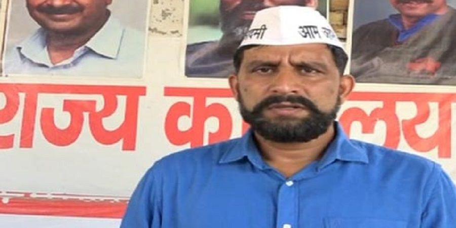 भाजपा अपराध पर नहीं लगा पाई अंकुश: आप