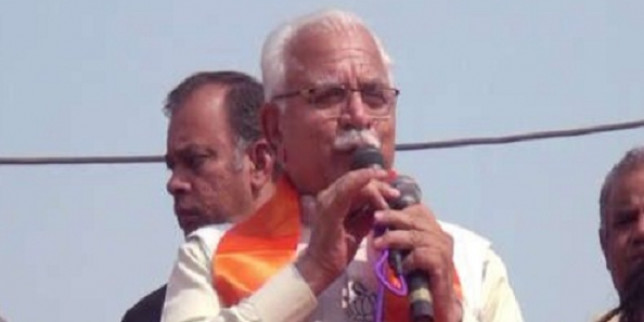 इनेलो-कांग्रेस पर CM खट्टर ने किया तंज, कहा- इनके कुर्ते, पायजामे हमने खूंटी पर टंगवा दिए