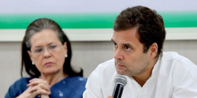 कांग्रेस अध्यक्ष पद से इस्तीफा देने पर अडे राहुल, सभी कार्यक्रम किए रद्द!