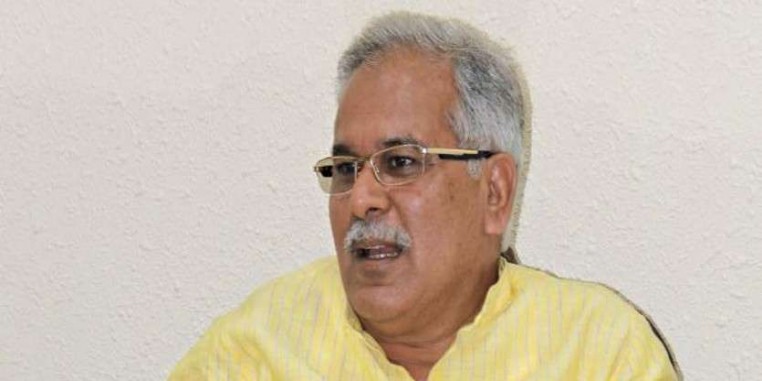 Chhattisgarh chief minister Bhupesh Baghel says he is against sedition law