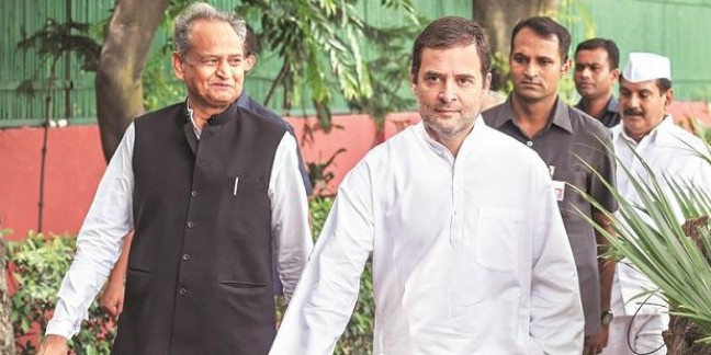 अशोक गहलोत होंगे कांग्रेस के नए अध्यक्ष, जल्द होगा ऐलान?