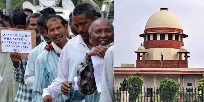असम में एनआरसी तैयार करने के लिए समय सीमा नहीं बढ़ेगी : सुप्रीम कोर्ट