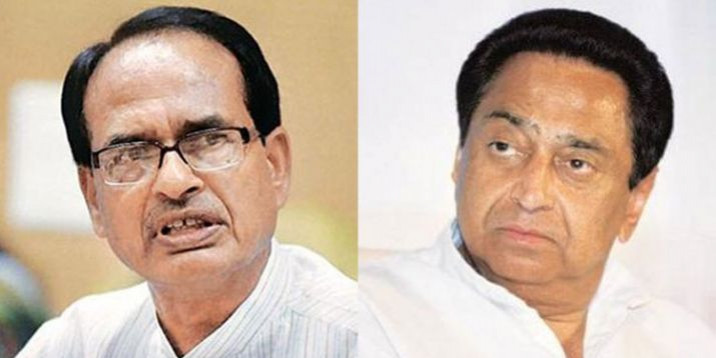 सतना में मासूम की हत्या पर बोले शिवराज, 'कमलनाथ जी आपने मेरा MP बर्बाद कर दिया'