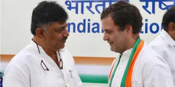 कांग्रेस अध्यक्ष राहुल की बड़ी कार्रवाई, भंग की कर्नाटक कार्यकारिणी
