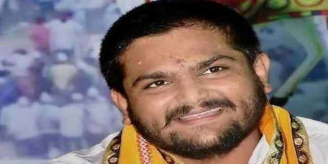 हार्दिक पटेल आ रहे हैं पटना, सीएम नीतीश से होगी मुलाकात; जानें बिहार दौरे का शेड्यूल