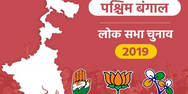 प.बंगाल राज्य पुलिस पर निर्भरता कम करेगा चुनाव आयोग, तैनात होगी केंद्रीय बल