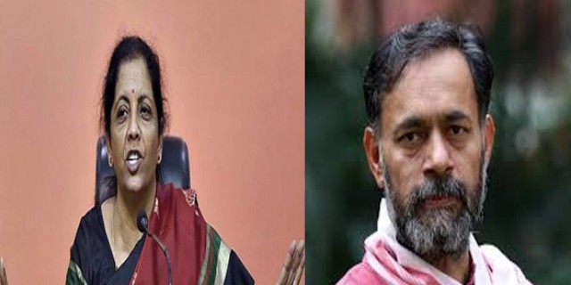 मोदी सरकार के बजट पर इन नेताओं ने ये कहा, विपक्ष ने बताया निराशाजनक