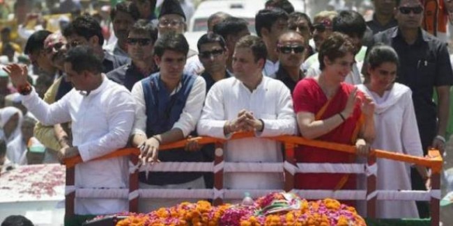 अमेठी: राहुल के रोड शो में दिखी गांधी परिवार की ताकत, प्रियंका के बेटे-बेटी रहे आकर्षण