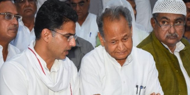 राजस्थान कांग्रेस में गुटबाजी, पार्टी MLA ने कहा- अशोक गहलोत लें हार की जिम्मेदारी, सचिन पायलट बनें CM