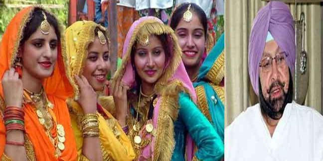 महिलाओं को 50 फीसद आरक्षण के भंवरजाल में फंसी अमरिंदर सरकार, पैदा हुई नई समस्या