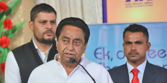 कमलनाथ बोले- इस बार त्रिशंकु लोकसभा के आसार, सरकार बनाने में कांग्रेस की रहेगी अहम भूमिका