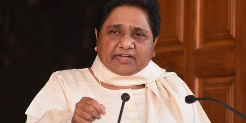 नगरीय निकाय चुनावों में उम्मीदवारों की तलाश करेगी BSP, रणनीति तैयार