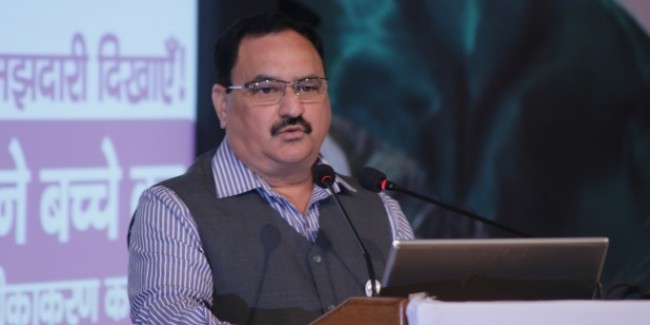 20 करोड़ का है टारगेट, BJP के सदस्यता अभियान की शुरुआत से पहले बोले JP नड्डा